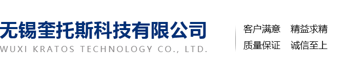 濟南眾柜網絡技術有限公司